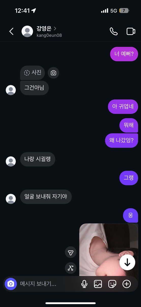 담뽀하자 tweet media