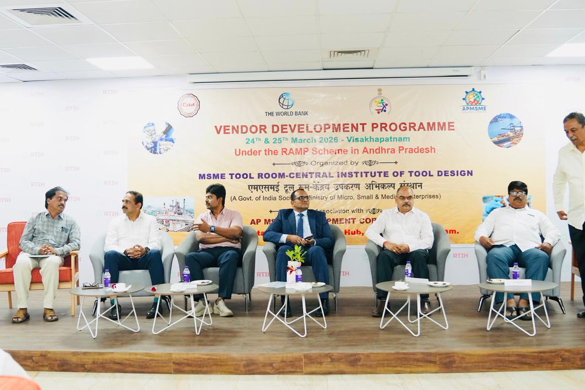 CITD Hyderabad ; Ministry of MSME,GoI tweet media