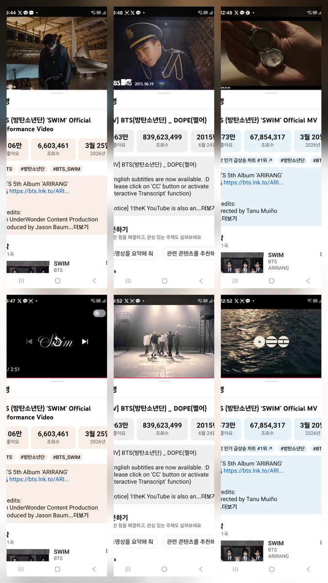 <a href="/needme20130613/">needme(본계정지)</a> <a href="/speed0613/">스피드</a> <a href="/needme0712/">needme0712</a> <a href="/needme2013/">𝙣𝙚𝙚𝙙𝙢𝙚⁷2013</a> <a href="/BTS_twt/">방탄소년단</a> 스윔스윔 🔥🔥🔥

#함께_뮤스해요_아미 
#SWIM #BTS_SWİM #BTS_ARİRANG
<a href="/BTS_twt/">방탄소년단</a>