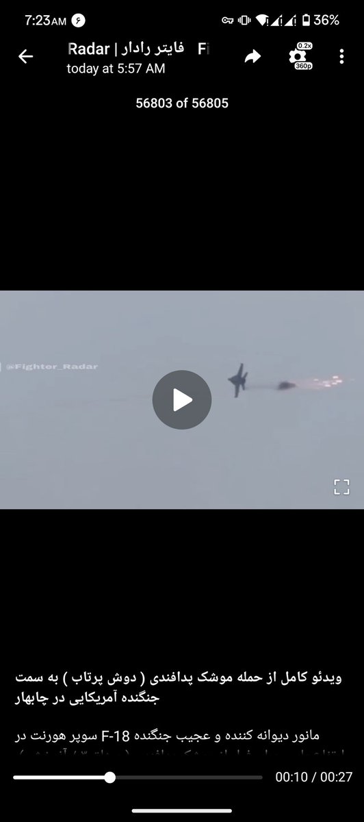 Mamadoooo tweet media