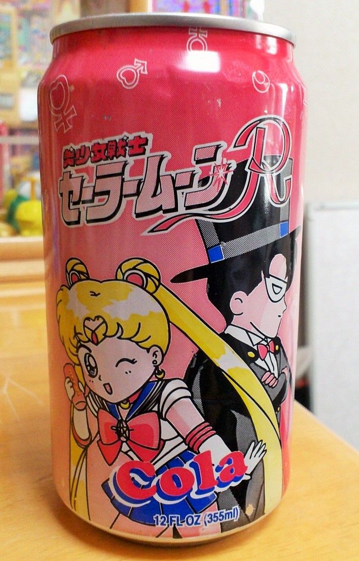 ニュートン13世 tweet media