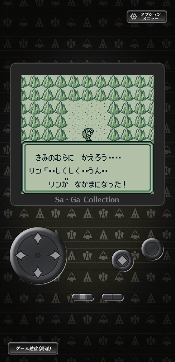 ポポリッチ＠ブログ毎日更新１２年達成の人 tweet media