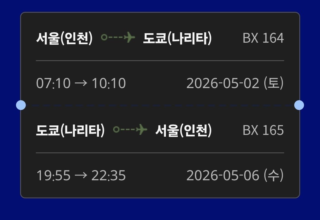 레카ユ=リム tweet media