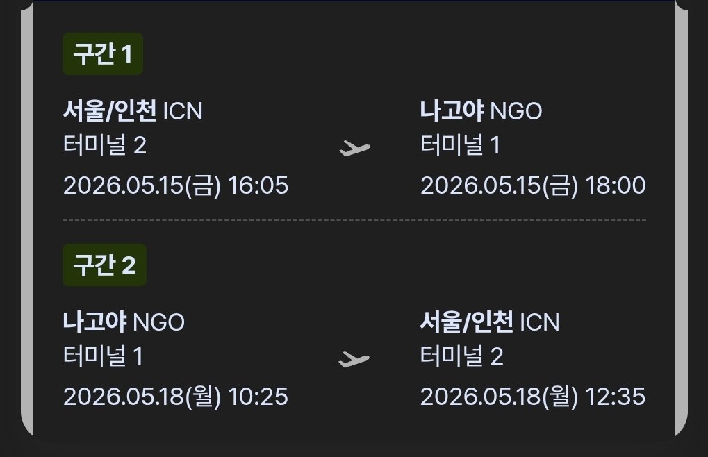 레카ユ=リム tweet media