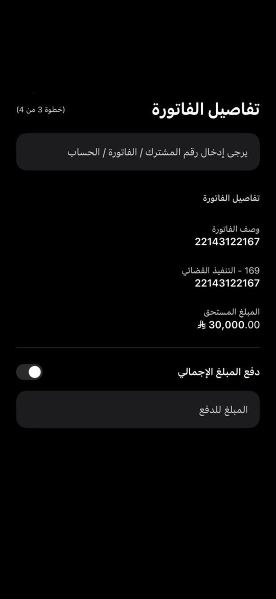 <a href="/1pooet/">ناصر بن طريس</a> صحً لسانك ويستاهل الطيب ابو تركي جعل عمره طويل 
#عبدالعزيز_بن_فهد