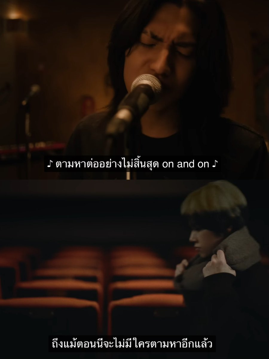 Lost and found

VS

X room