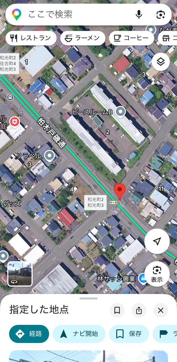 よもぎむし tweet media