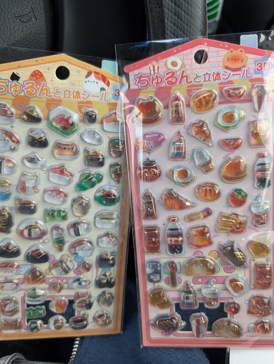 meguoru(メグオル) tweet media