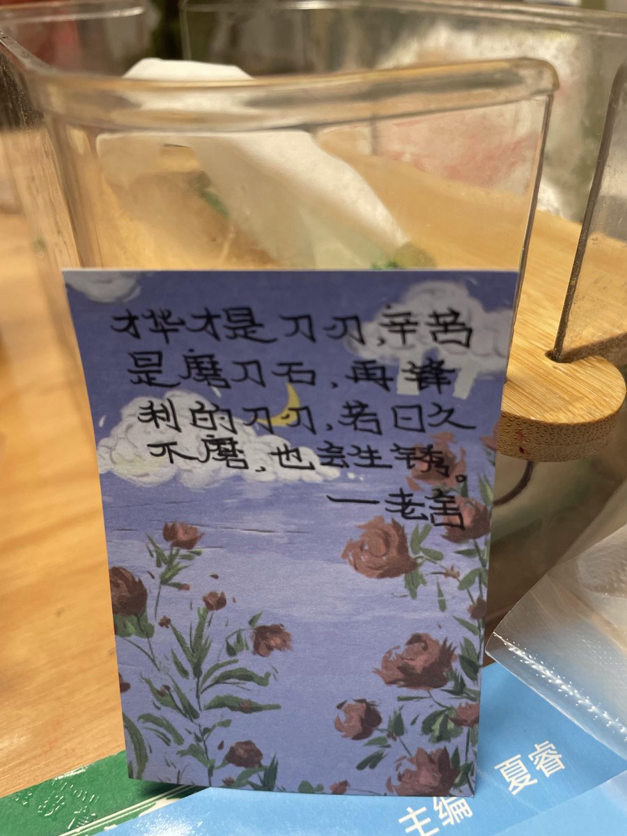 Sabrina klee tweet media