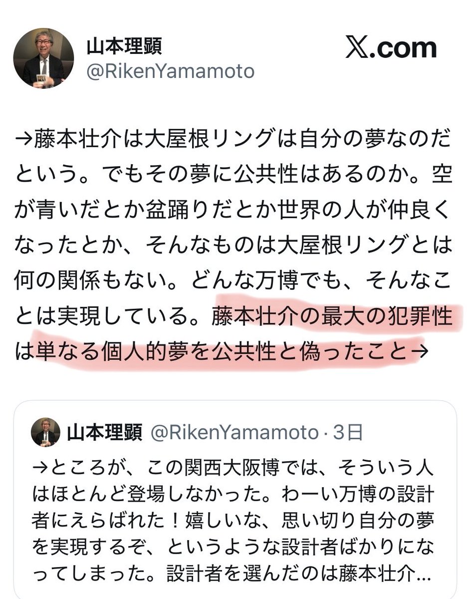 かなどん tweet media