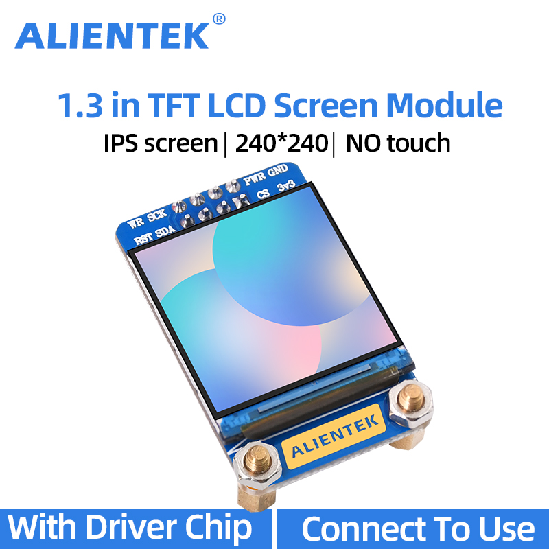 Alientek_official tweet media