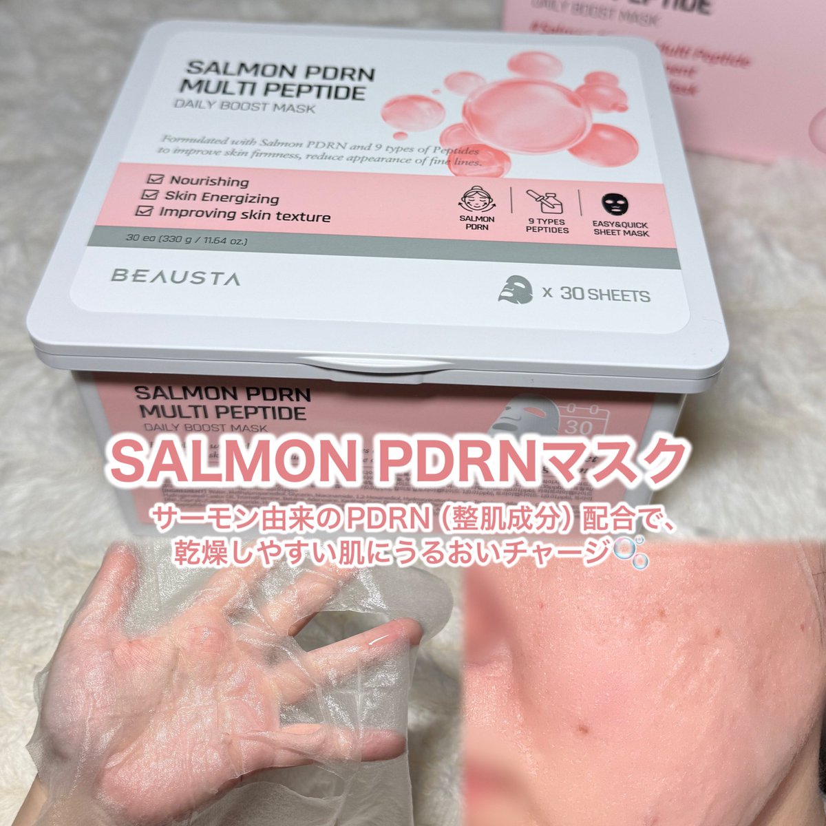 ひねりあげ tweet media