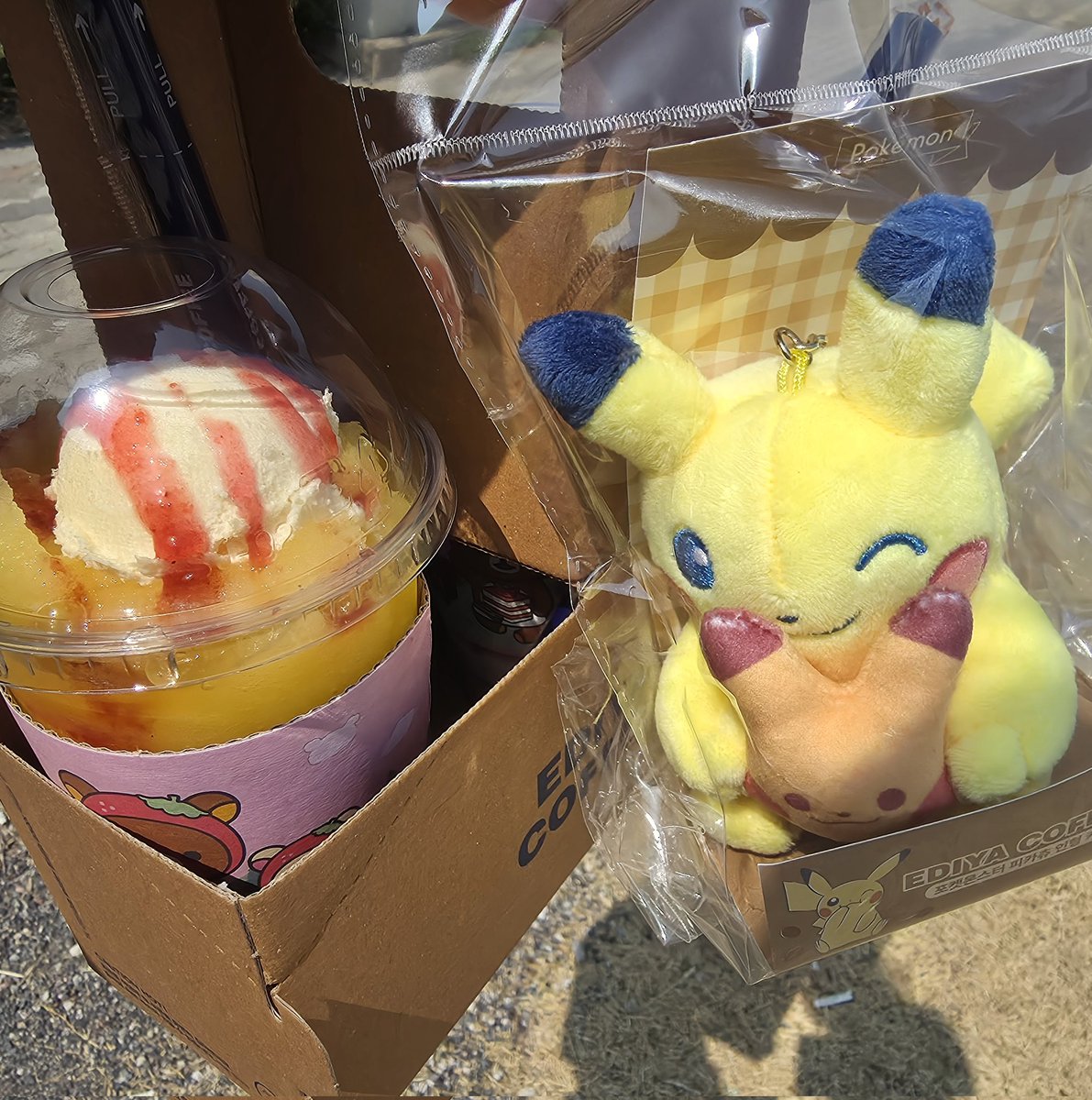 쁘밍🐰💛토끼마망 Vtuber tweet media