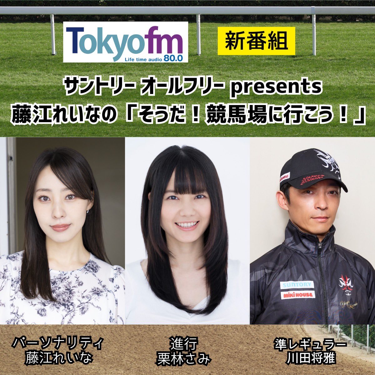 栗林さみ tweet media