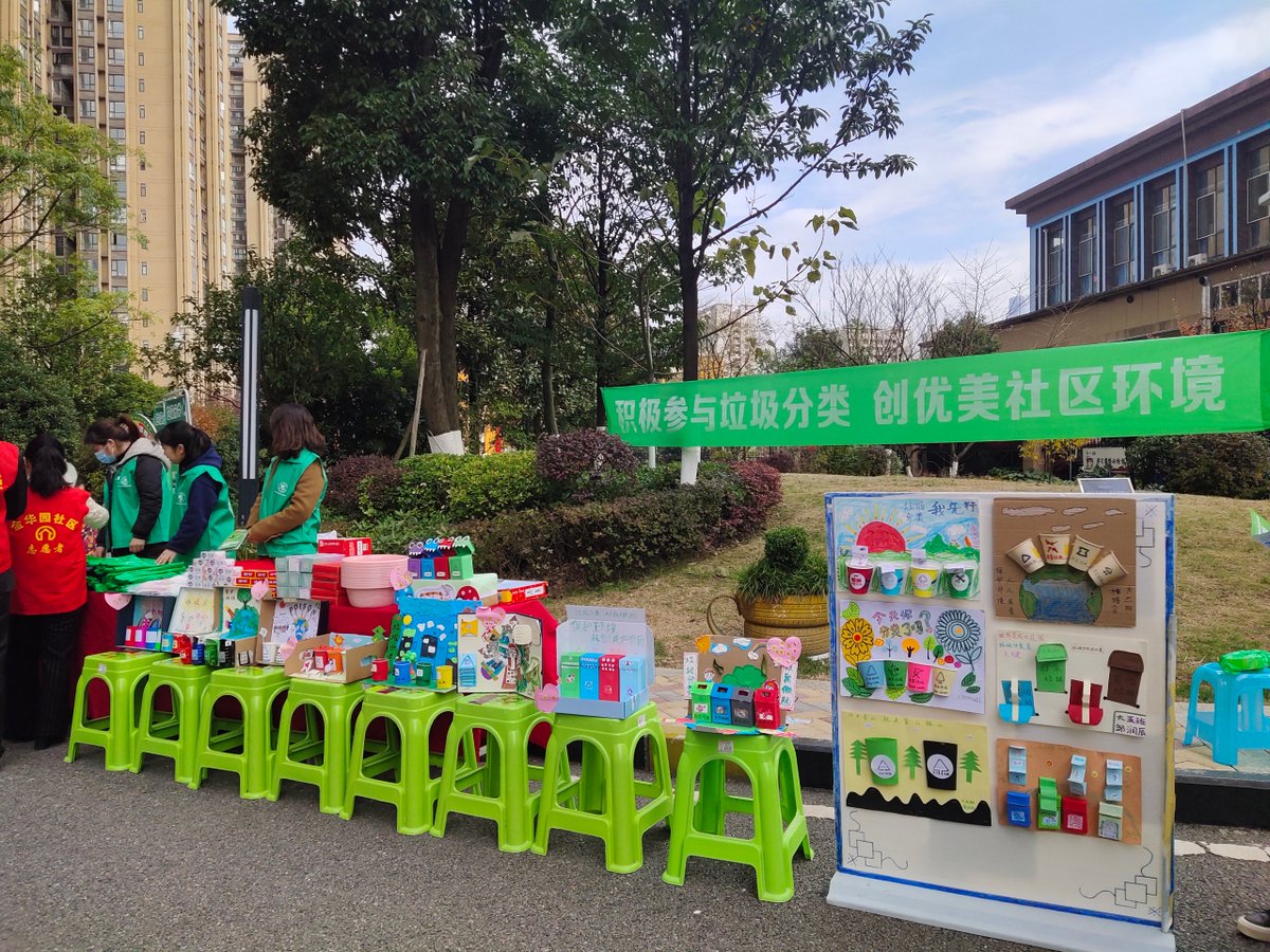 chris jones tweet media