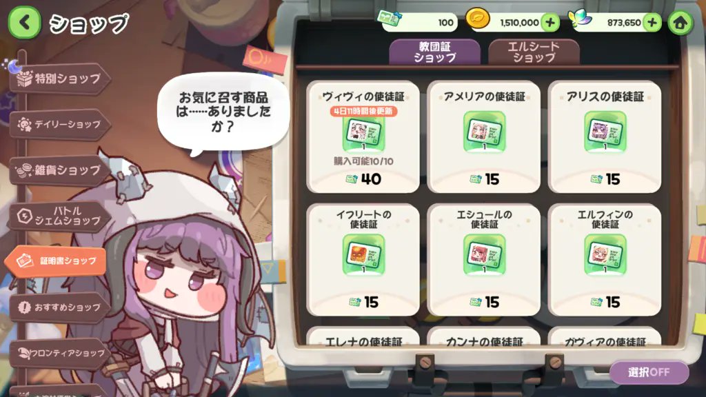 ↓R↑LYBXA(HaZe) tweet media