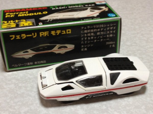 あげちゃん tweet media