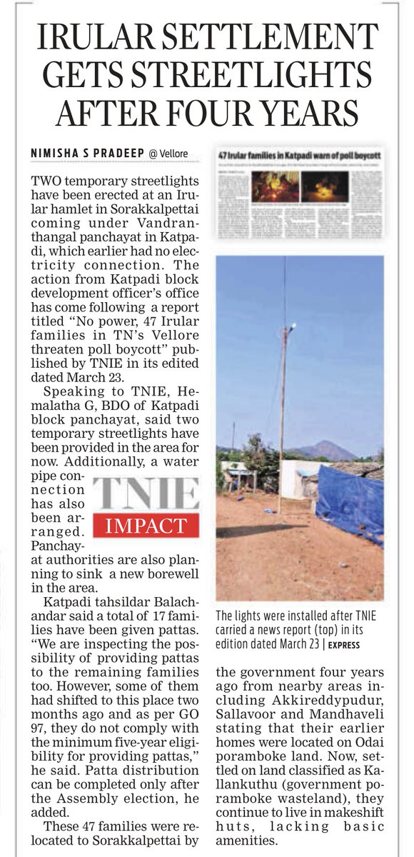 Nimisha S Pradeep tweet media