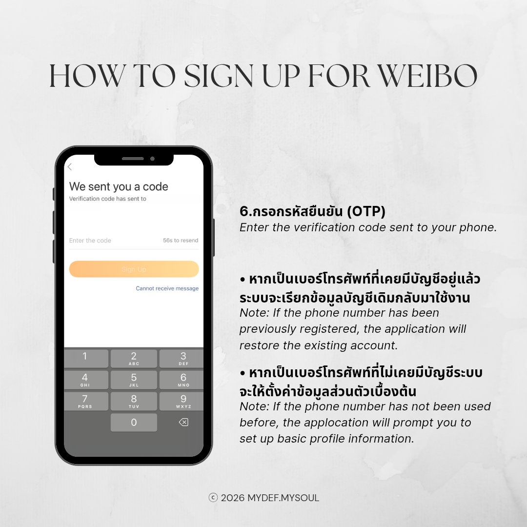MYDEF. MYSÕUL tweet media
