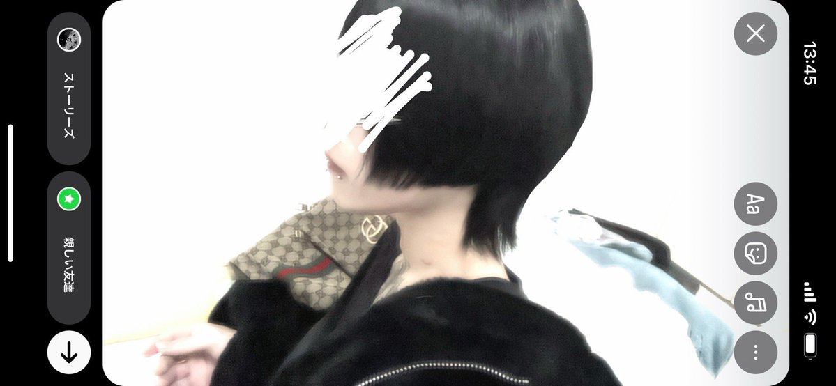 Valentine tweet media