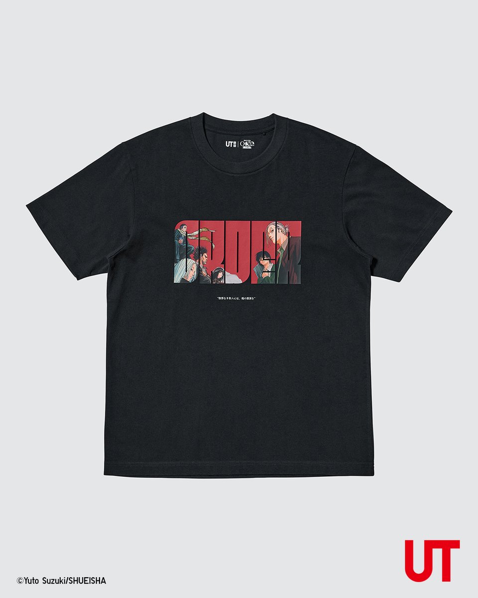 UNIQLO Thailand tweet media