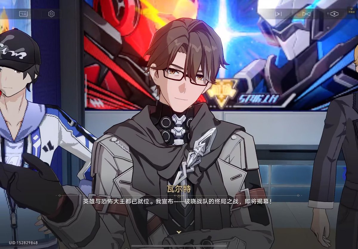 瓦尔特杨受け権利委員会 tweet media