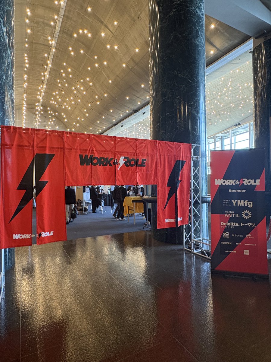 とくい tweet media