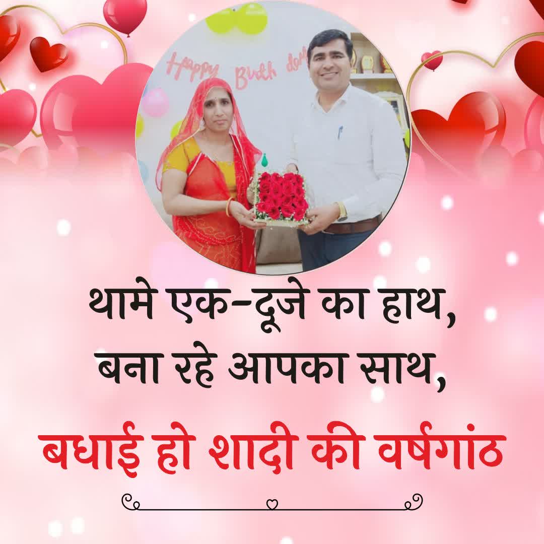 GIRDHARI GODARA प्रदेशाध्यक्ष रेसला tweet media