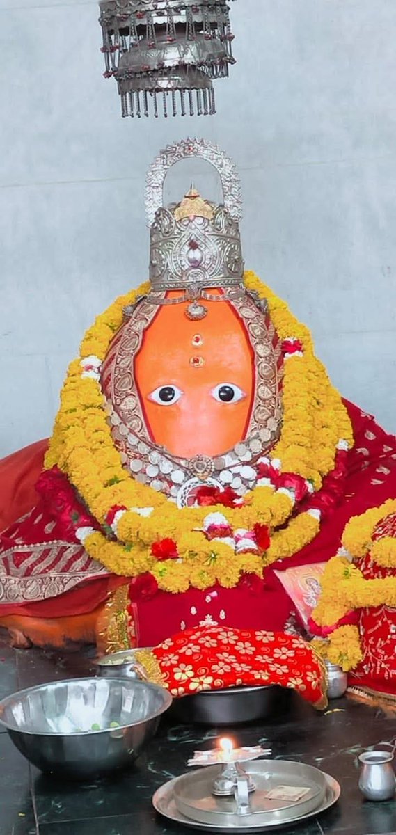 Mohan Nagar tweet media