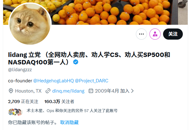 导演BK｜游戏行业幕后 tweet media