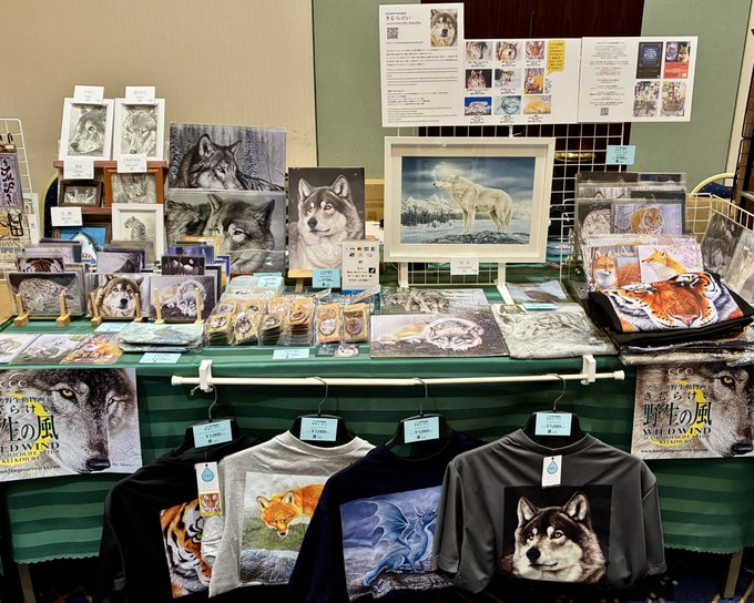 ジオアートワークス
アラスカ野生画家きむらけい
出展情報
＃野生の風
＃デザフェス63
＃デザインフェスタ63
2026年5月23日（土）のみ
東京ビッグサイト
西館1階
C-64

ブース配置いただきました
初出展です
きむらとふたり
皆様をお待ちしております
どうぞよろしくお願い致します
ブース画像JMof2026