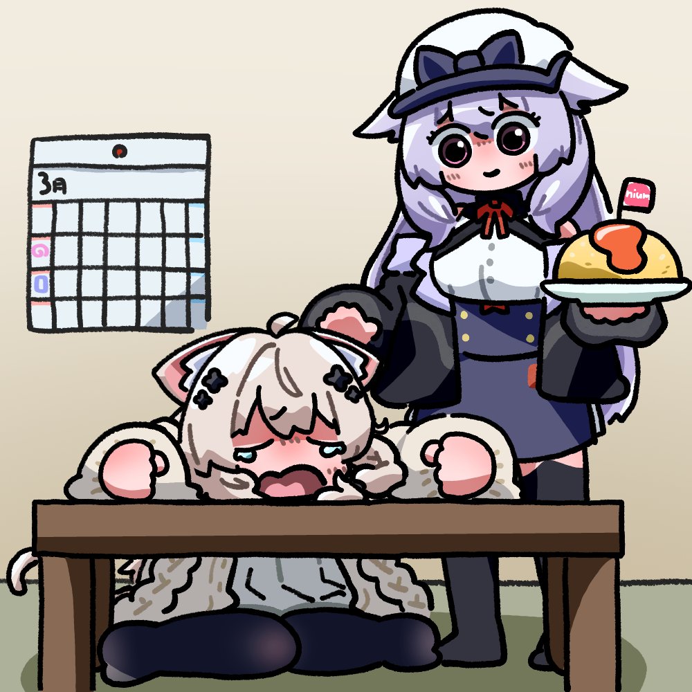 らぴらんど tweet media