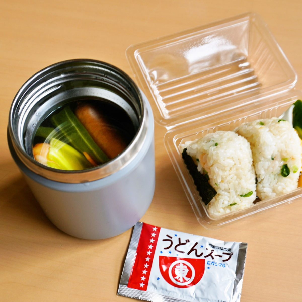 ヒガシマル醤油【公式】 tweet media