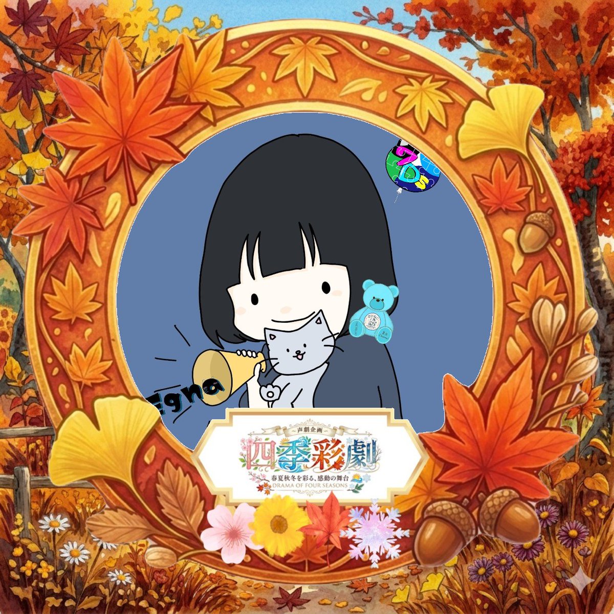 𝙴𝚐𝚗𝚊 ｴｰﾆｬ tweet media