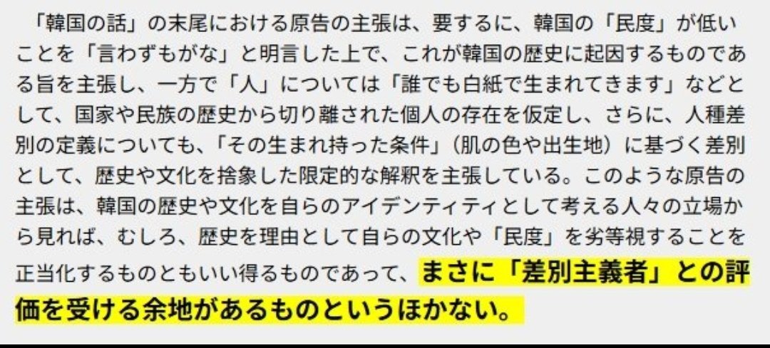 ヨッシー tweet media