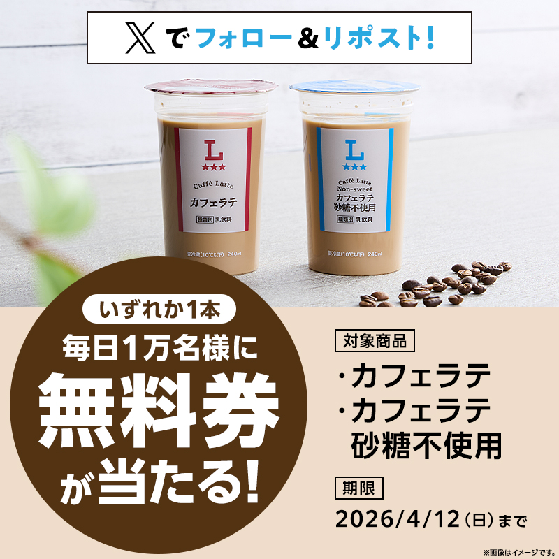 hiropon（ヒロポン） (@hiroponeverfree) / Posts / X