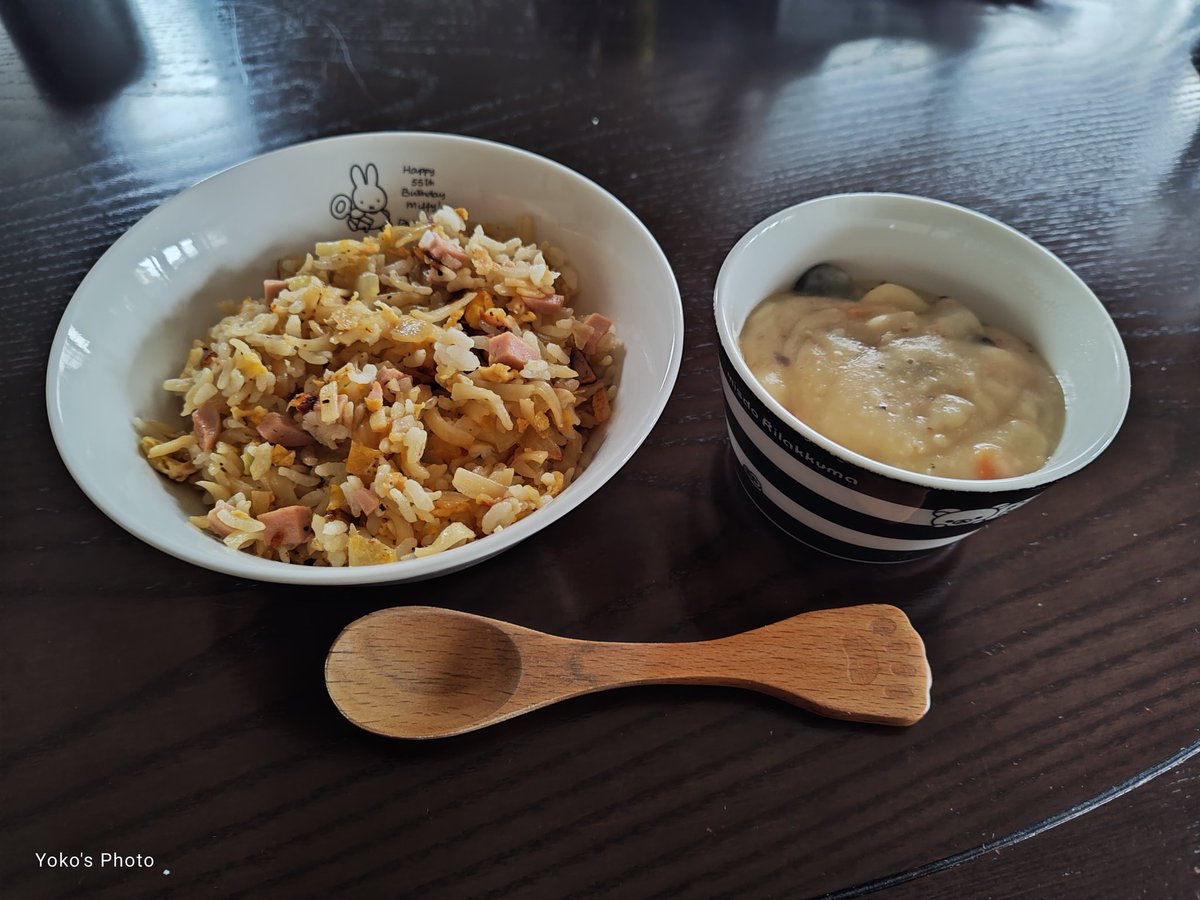 Yoko(よーこ)💚⭐🌙🧡 tweet media