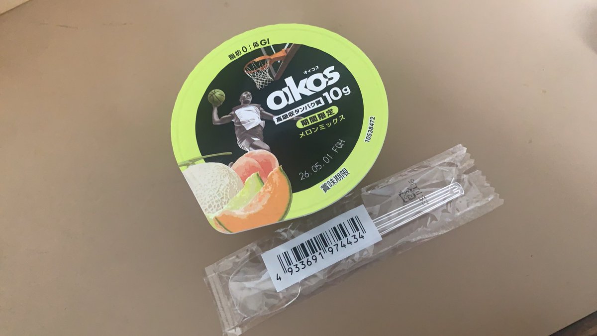 ちひろ姫🌙🐰 tweet media