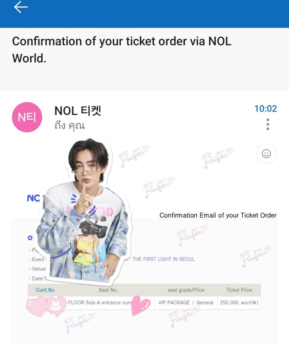 Puifaii~ 하트💗🦌🛷⋆⁺ tweet media