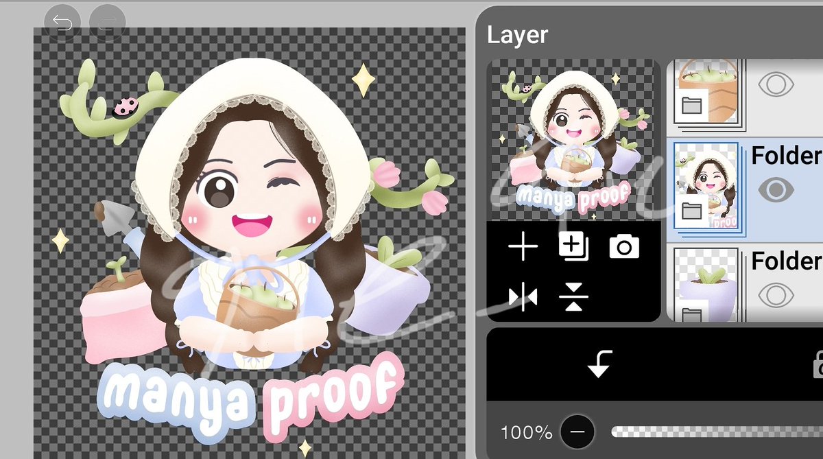 GiE RS stiker📌 tweet media