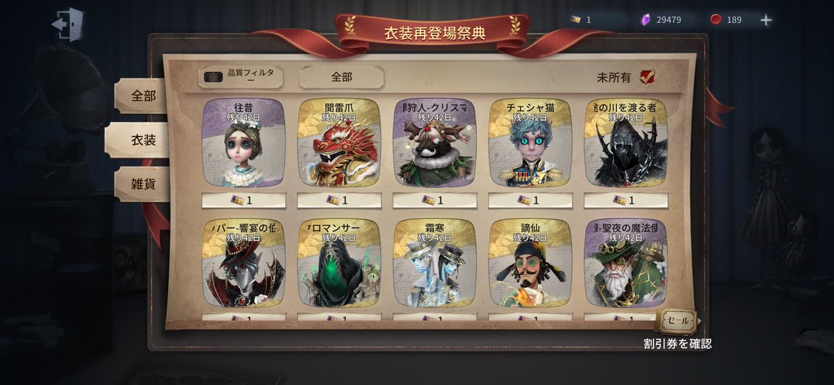 さとちゃん tweet media