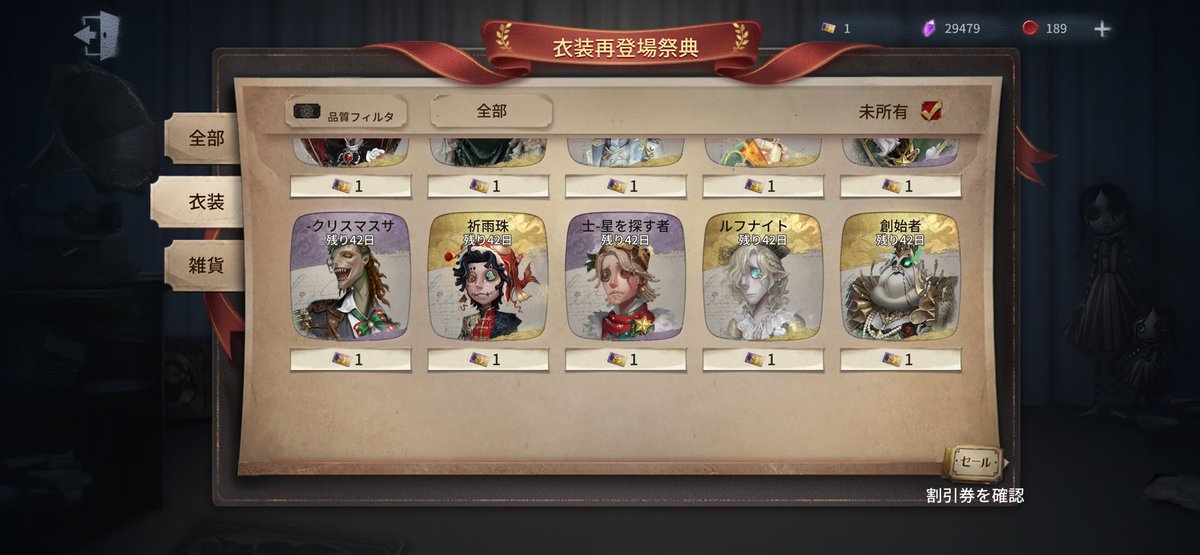 さとちゃん tweet media