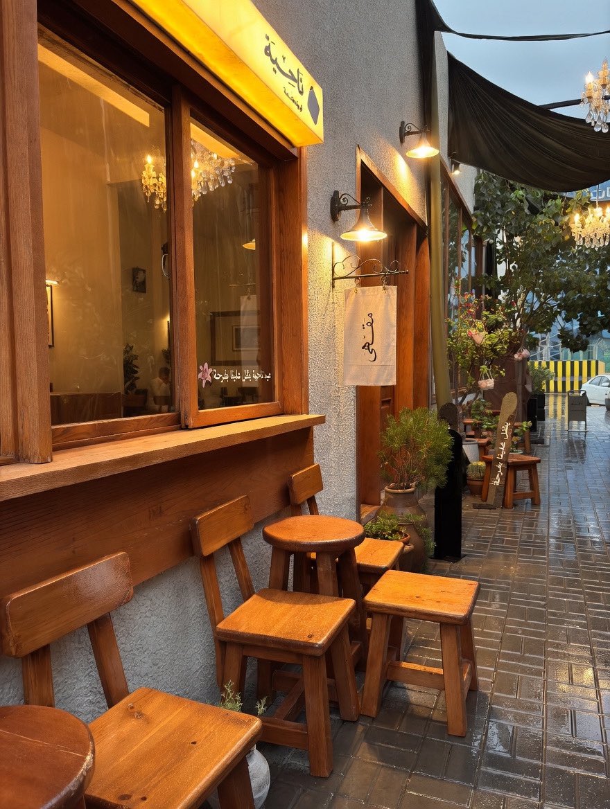 حسن المالكي tweet media