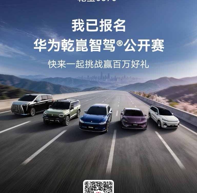 我在汕头 tweet media