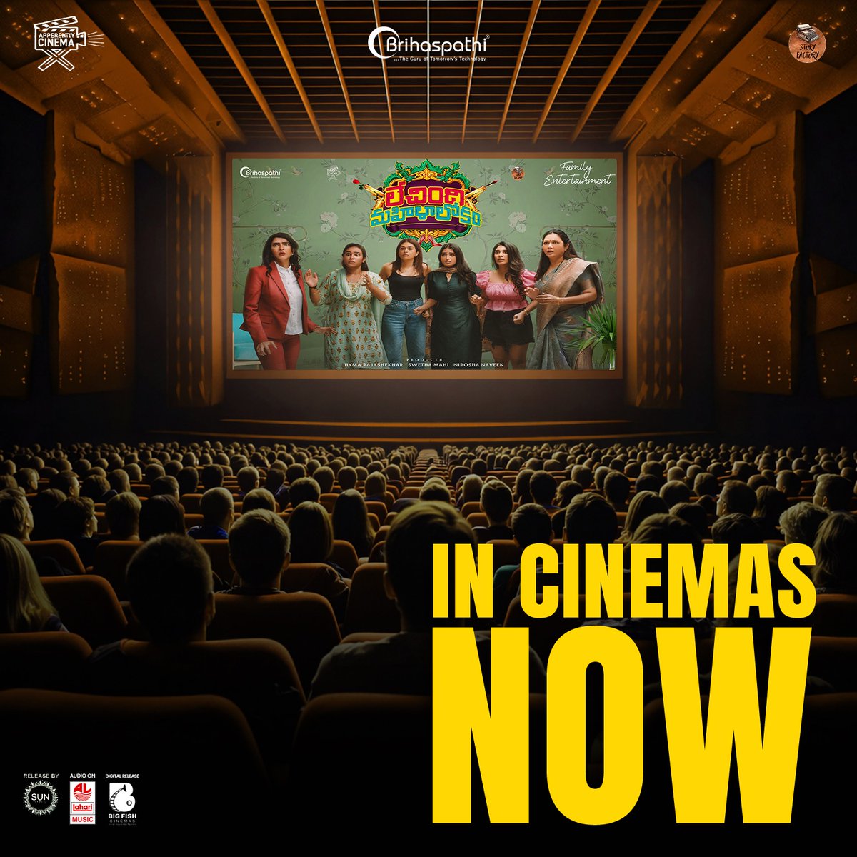 sreekaanthpolu's tweet photo. #LML Lechindi Mahi lokam Releasing today best wishes and good luck to Mahi,Naveen bro,Arjun bro, karthik bro and team 👍🏻 https://t.co/1zd2M76Ffj