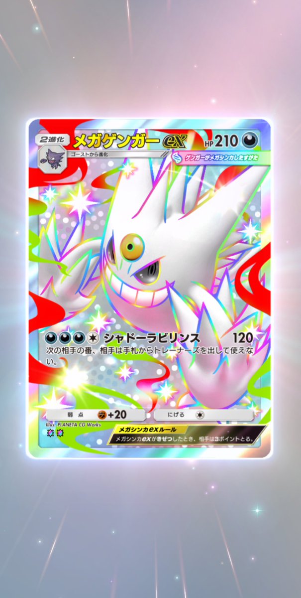 狐音 ぽんず。🦊👾@妖狐系V tweet media