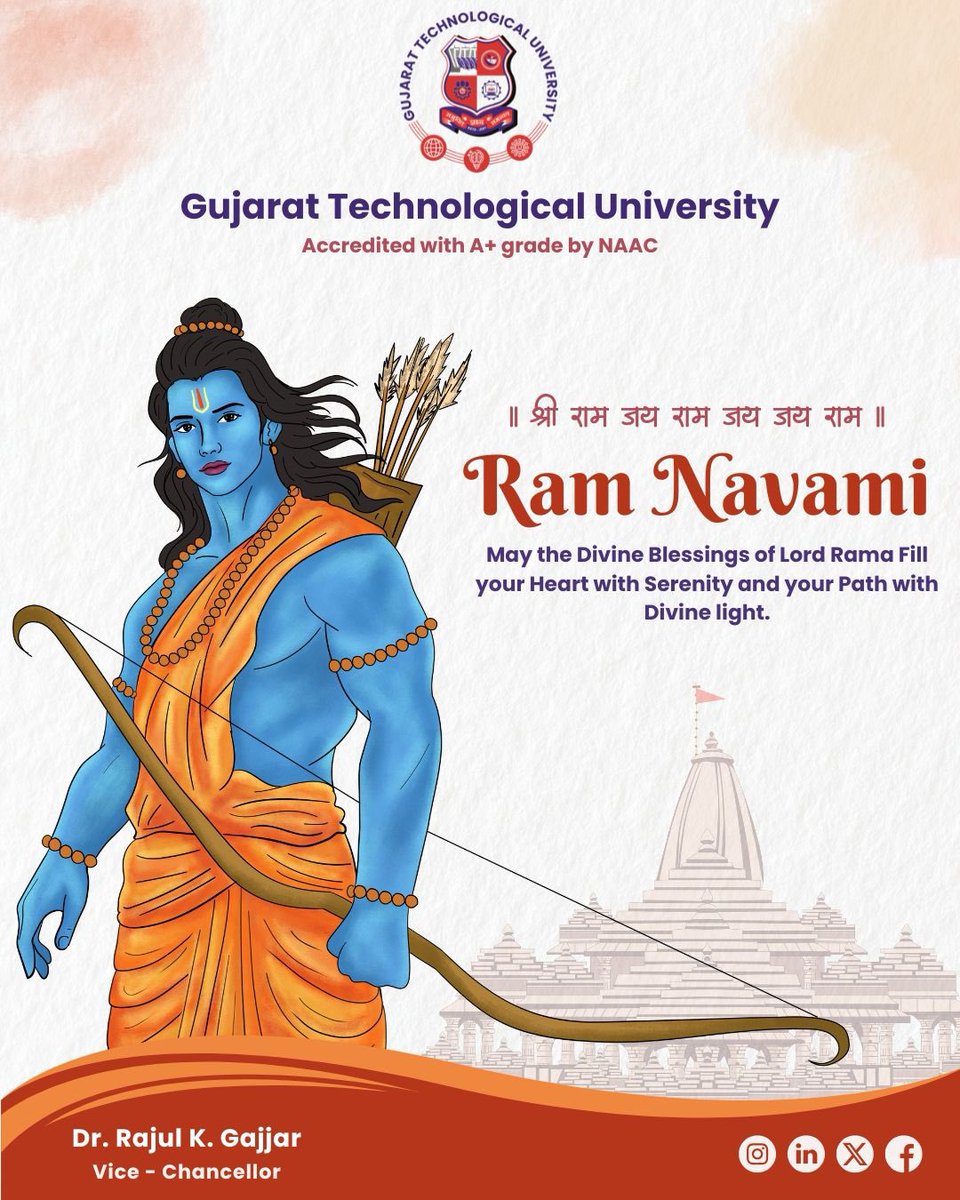 Gujarat Technological University tweet media