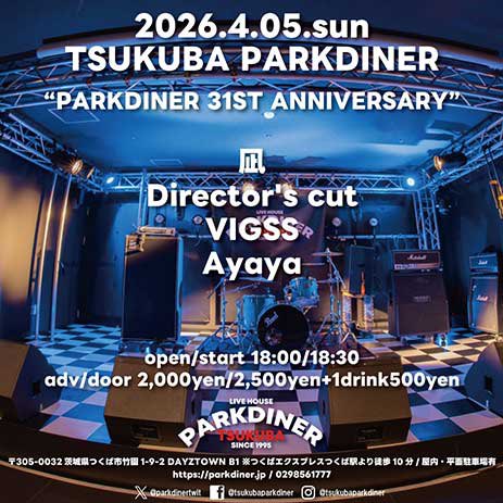 凪 nagi Official tweet media