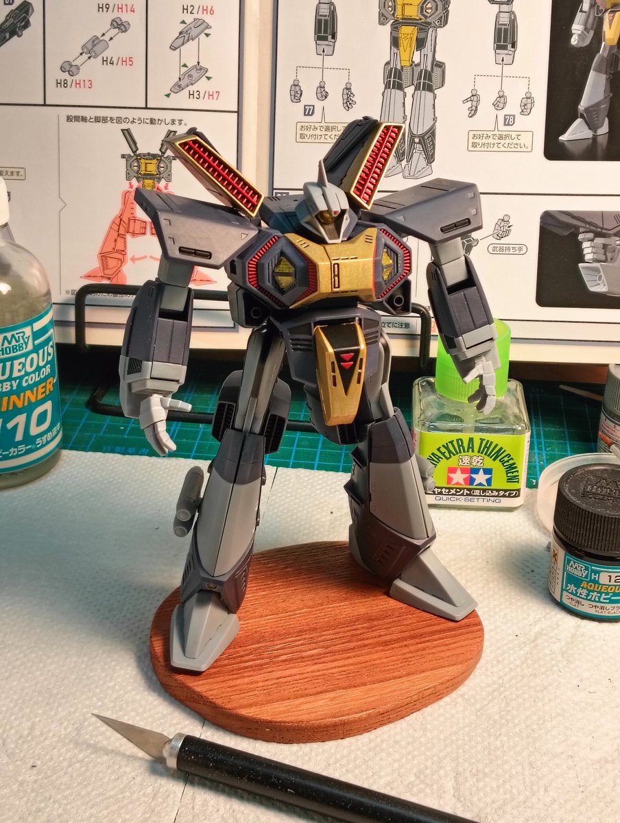 ラトル工房ブータレブー tweet media