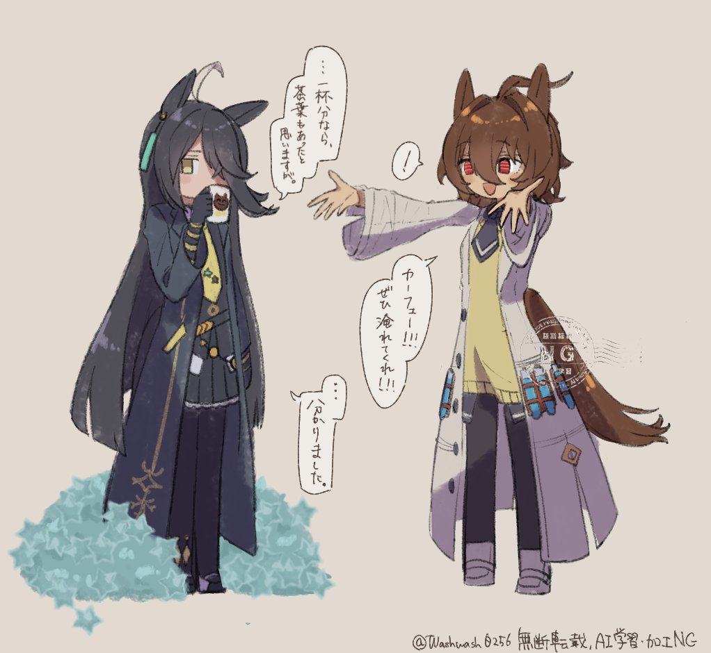 せっけん tweet media